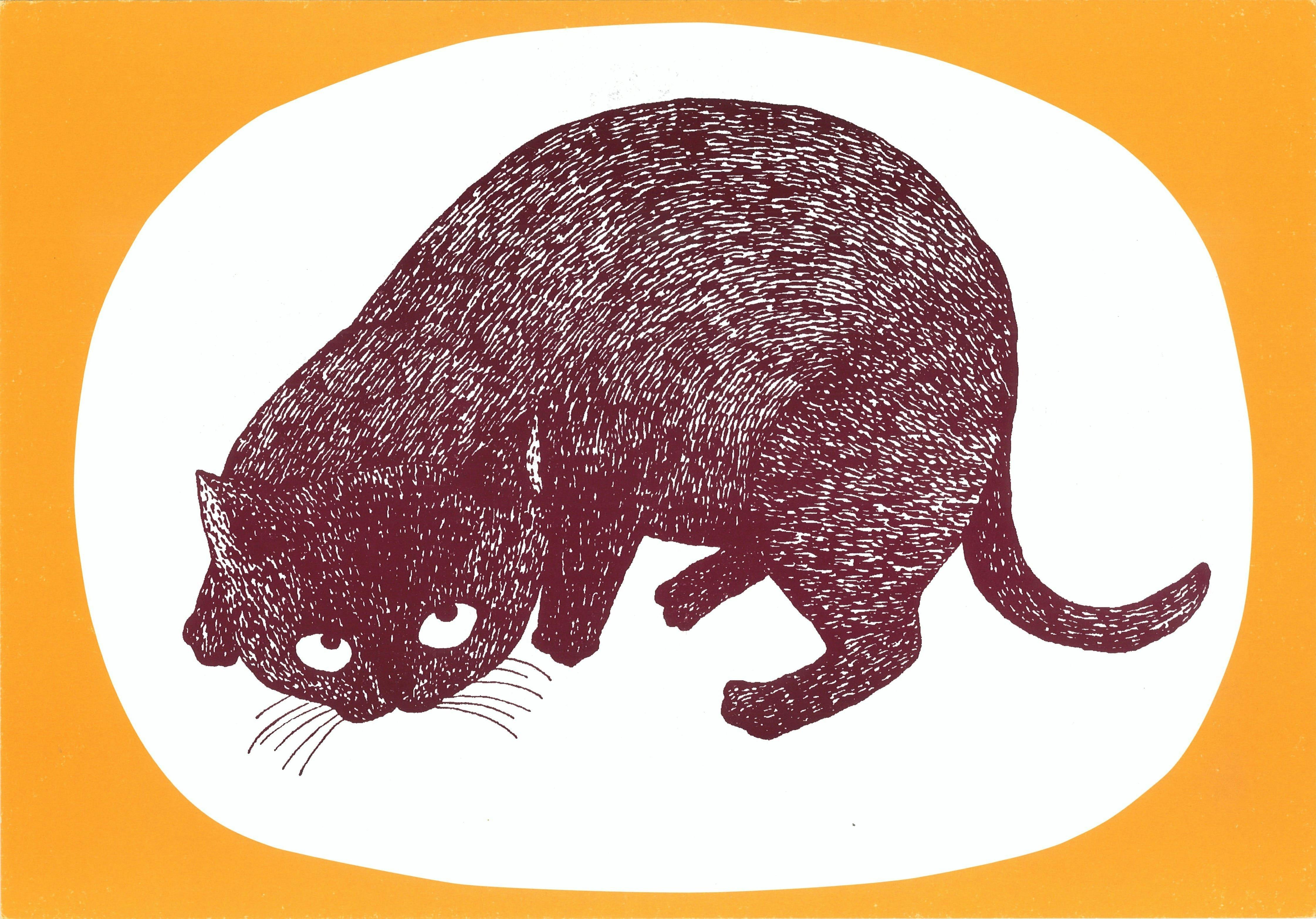 もっと本を読みたい ラオスの子どもたちに やべみつのりさんの絵本と紙芝居を Campfire キャンプファイヤー もっと本を読みたい ラオスの子どもたちに やべみつのりさんの絵本と紙芝居を Campfire キャンプファイヤー