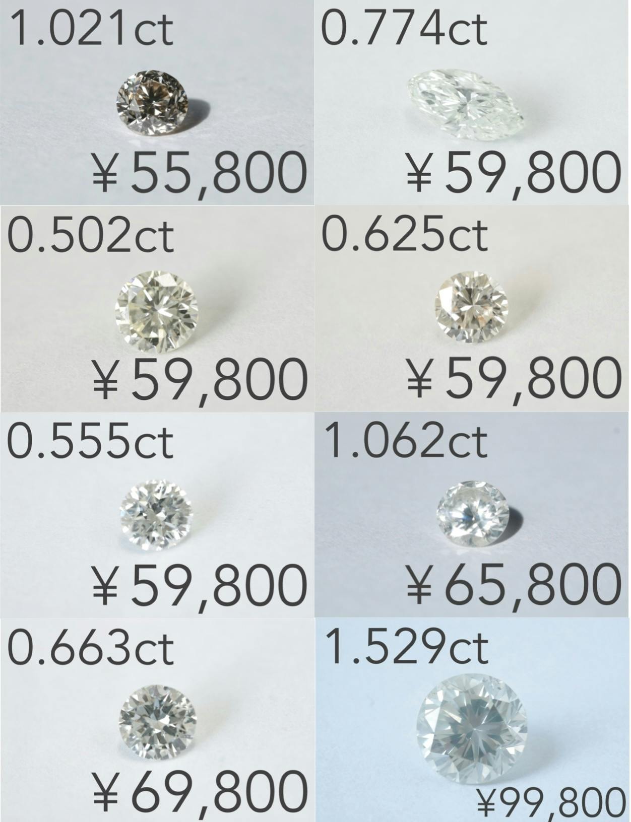 最安値得価 中央宝石 0.625ct VS-1の通販 by rinrinn｜ラクマ www