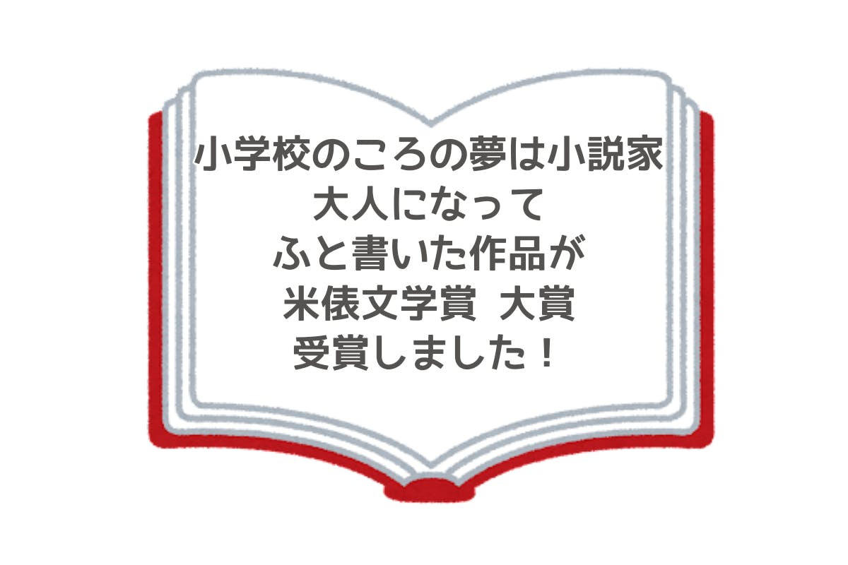 超没入型リアルゲーム マダミス 脱出のような体験型海外ドラマのイベントをしたい Campfire キャンプファイヤー 超没入型リアルゲーム マダミス 脱出のような体験型海外ドラマのイベントをしたい Campfire キャンプファイヤー