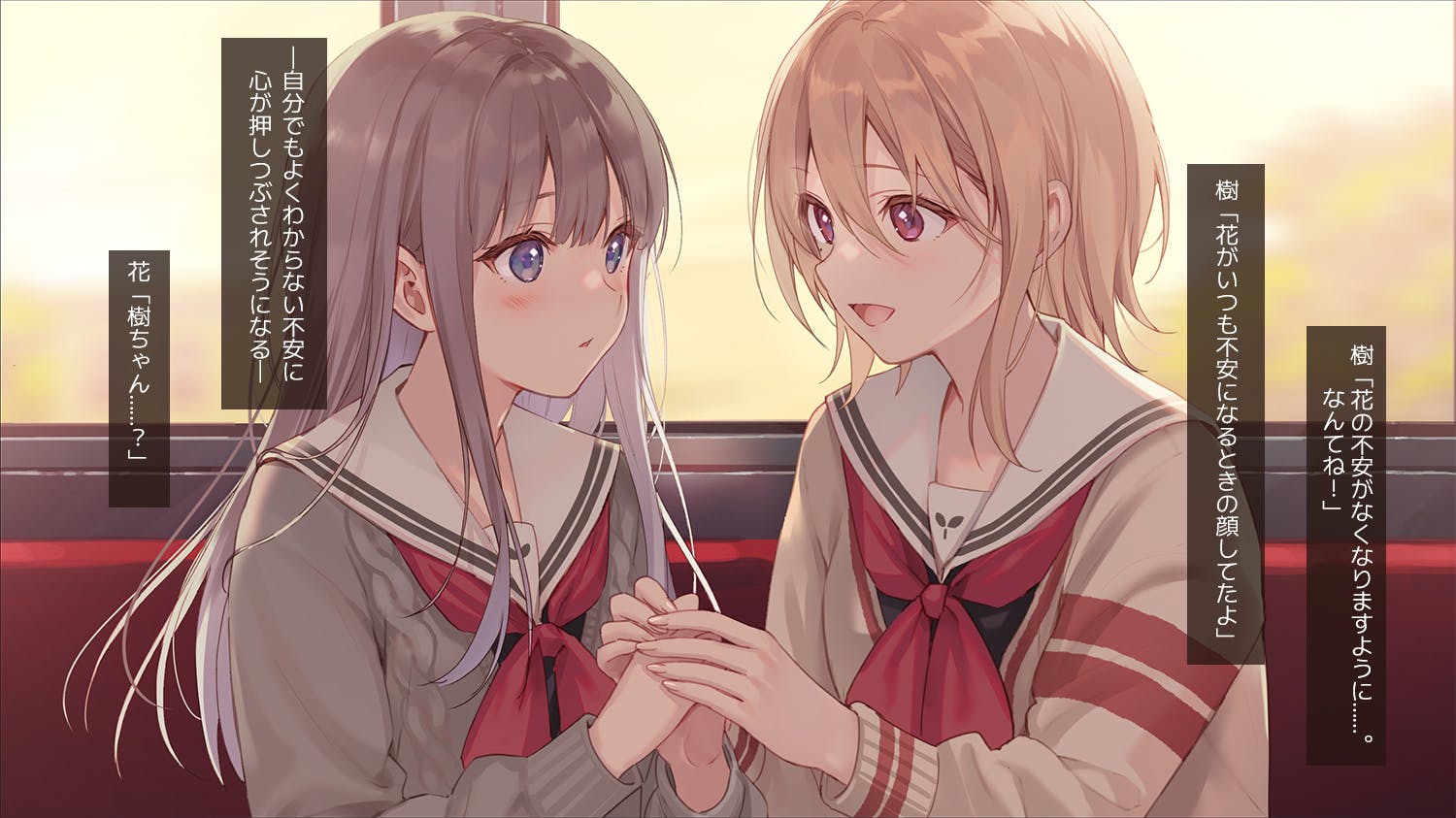 フカヒレ原案 原画 百合adv 早咲きのくろゆり 製作プロジェクト Campfire キャンプファイヤー フカヒレ原案 原画 百合adv 早咲きのくろゆり 製作プロジェクト Campfire キャンプファイヤー