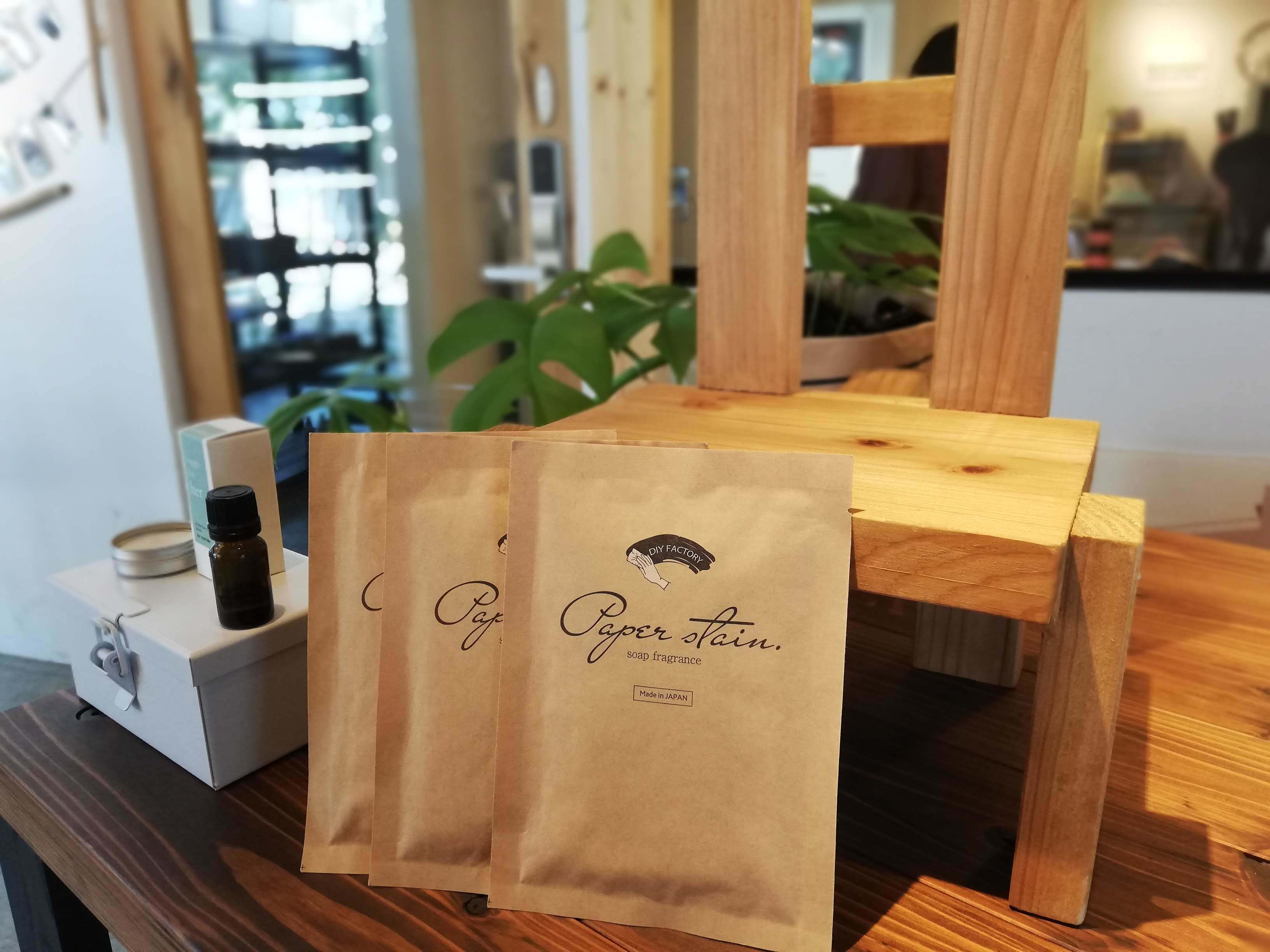 子どもたちにものづくりの楽しさと大切さを伝えたい ワークショップパートナー募集 Campfire キャンプファイヤー