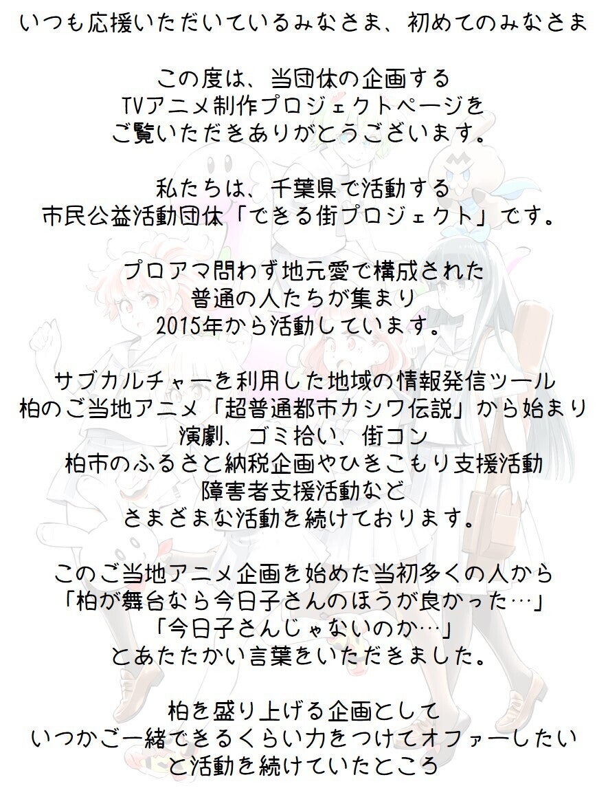 売りきれました 小色紙 春くらいに描いた過去作 売りきれました 小色紙 春くらいに描いた過去作