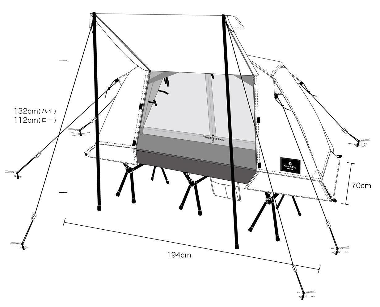 どこでも快適な寝心地。雨の日もアウトドアを楽しむ『高床式タイニーテントコット』 - CAMPFIRE (キャンプファイヤー)