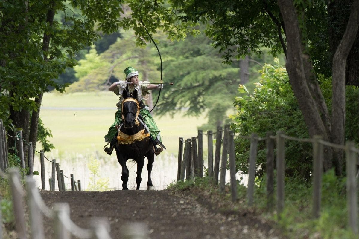 高質で安価 超レア【行縢(むかばき)】スポーツ流鏑馬をやっている方に