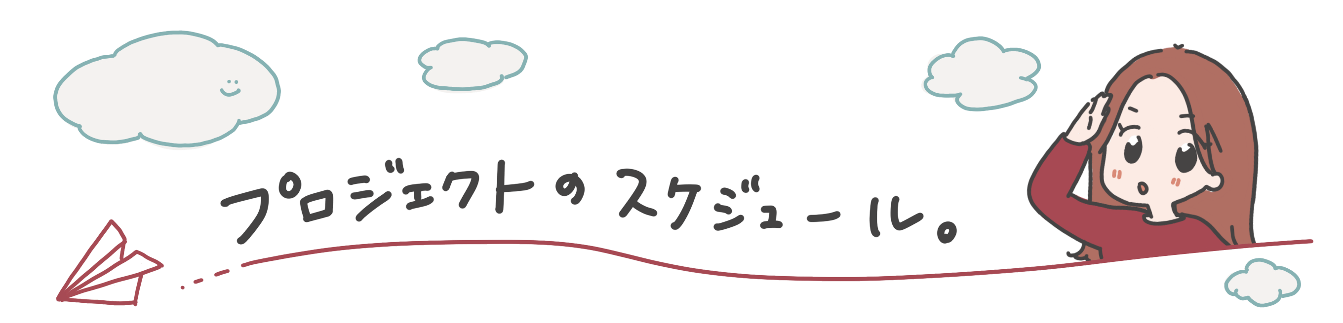 あなたに届け 鈴木友里絵 New Album 制作プロジェクト Campfire キャンプファイヤー あなたに届け 鈴木友里絵 New Album 制作プロジェクト Campfire キャンプファイヤー