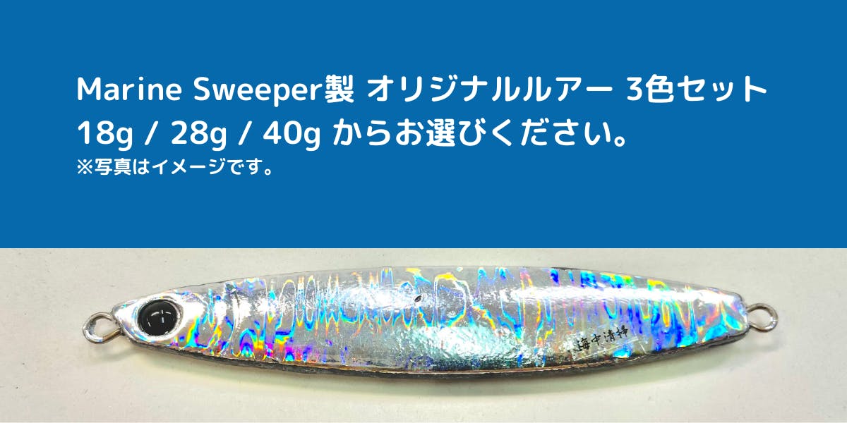 九州の辺境 天草 から 釣り人 と 釣り場 の持続可能な関係性をつくりたい Campfire キャンプファイヤー 九州の辺境 天草 から 釣り人 と 釣り場 の持続可能な関係性をつくりたい Campfire キャンプファイヤー