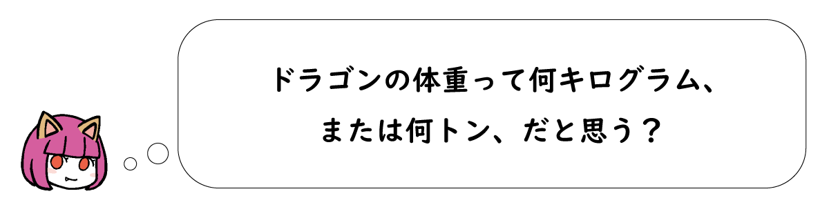 推測 推測が面白い 学習効果も練り込まれた さとりと カードゲームを遊んでほしい Campfire キャンプファイヤー 推測 推測が面白い 学習効果も練り込まれた さとりと カードゲームを遊んでほしい Campfire キャンプファイヤー
