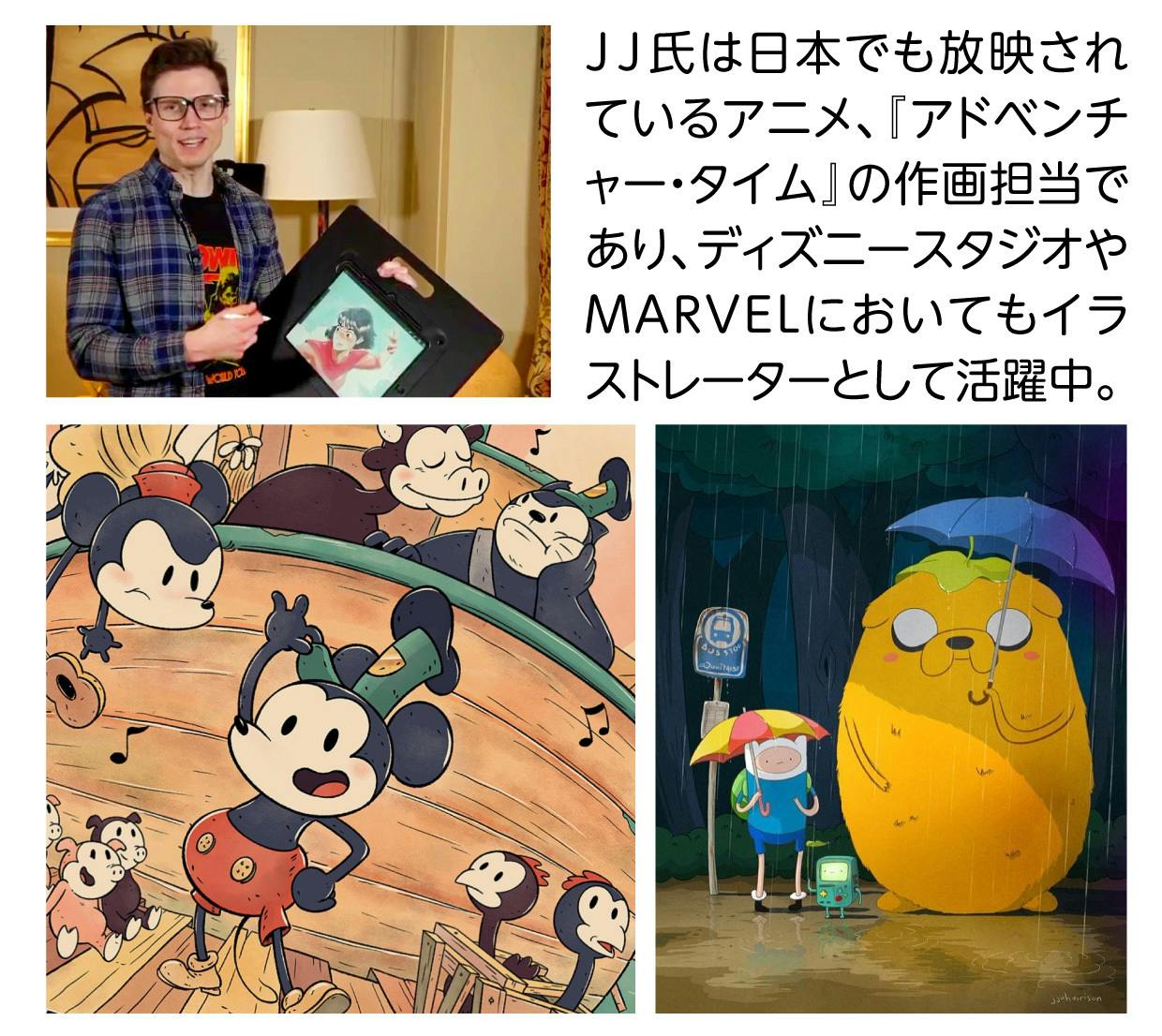 画板型スタイル の Ipadスタンドが 絵を描くあなたの可能性をさらに広げる Campfire キャンプファイヤー