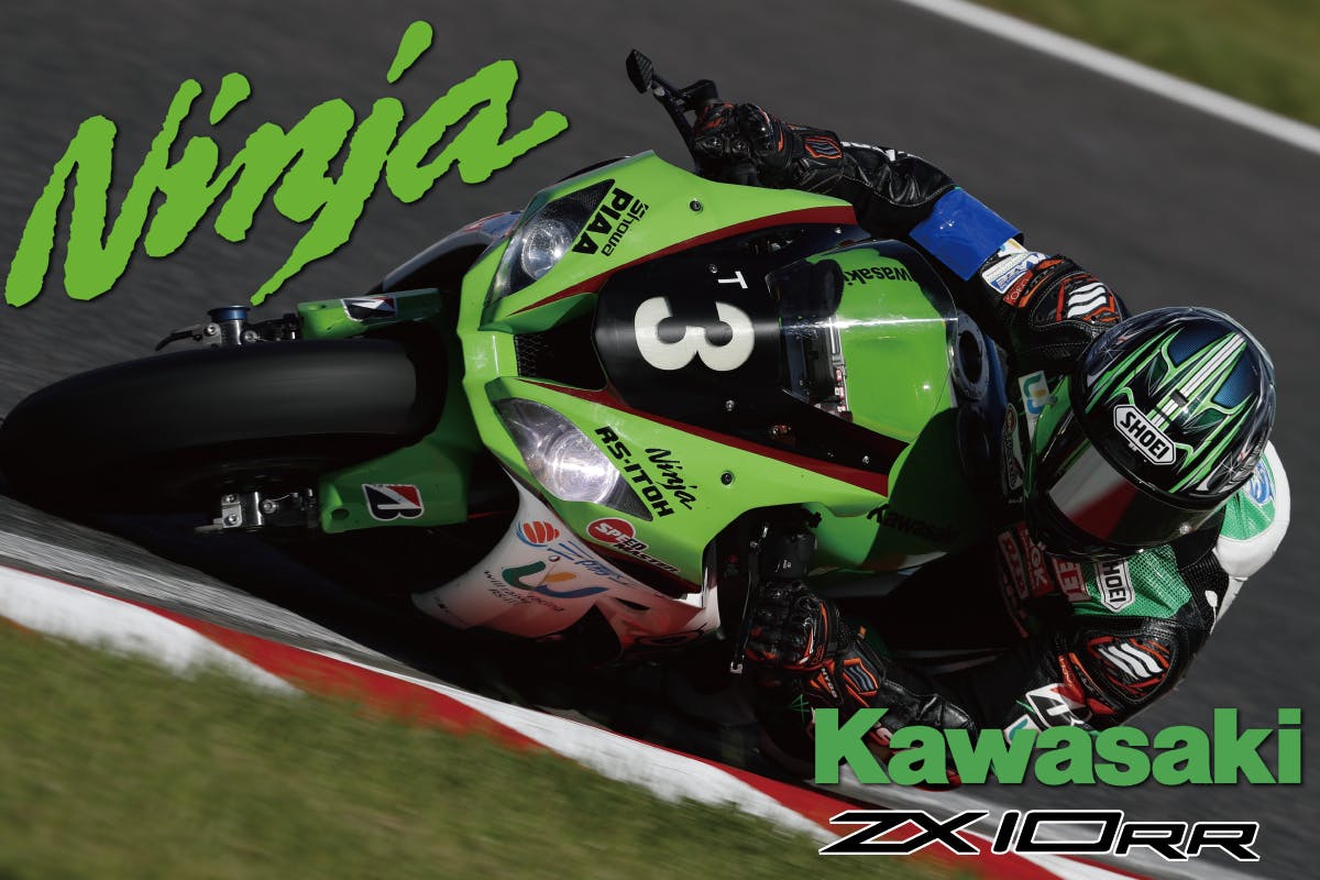 良好品】 Kawasaki Racing Team モータースポーツ オートバイ パーカー