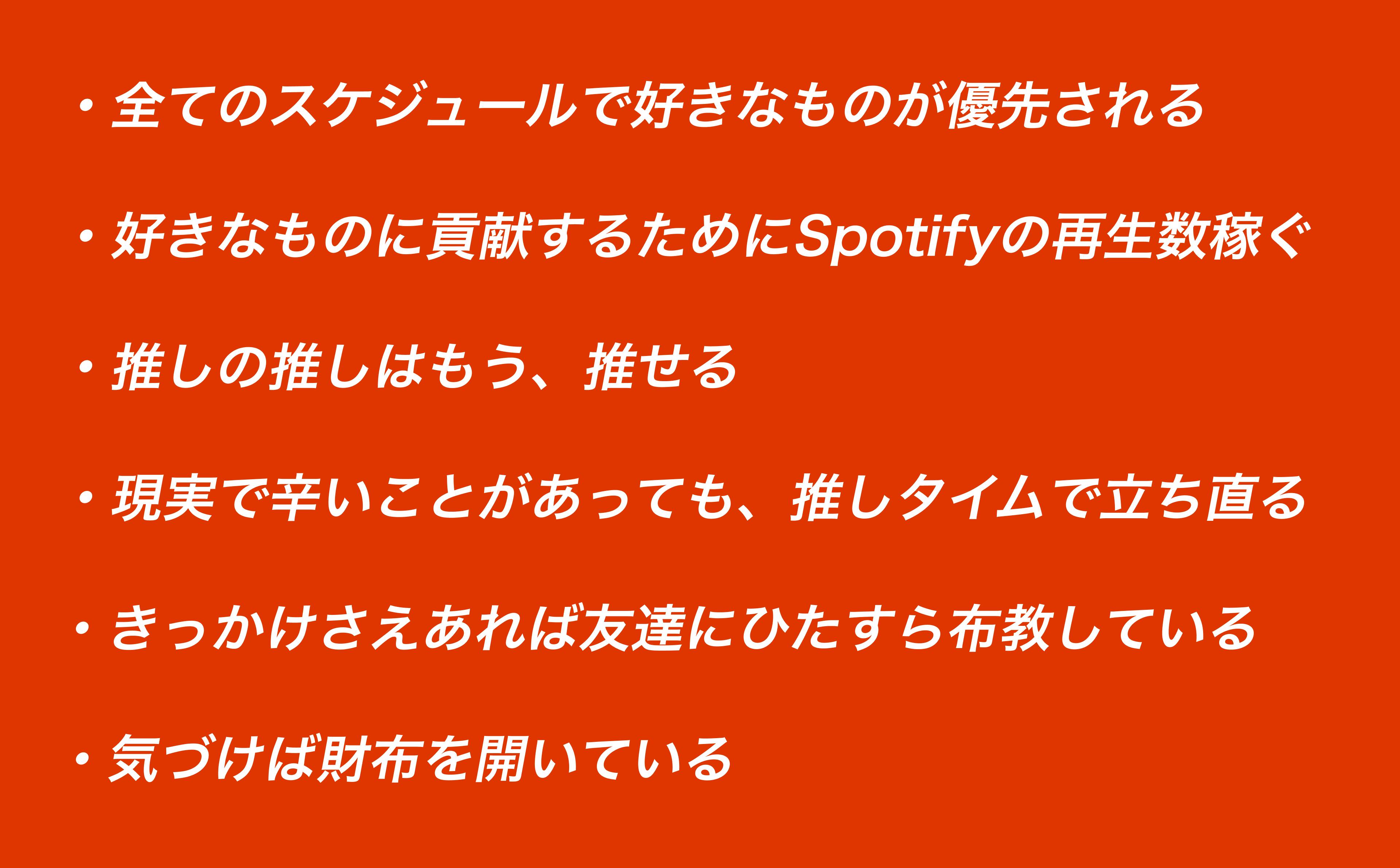 漫画 映画 アーティスト アイドル あなたの 愛 を広める場所を一緒に作りたい Campfire キャンプファイヤー