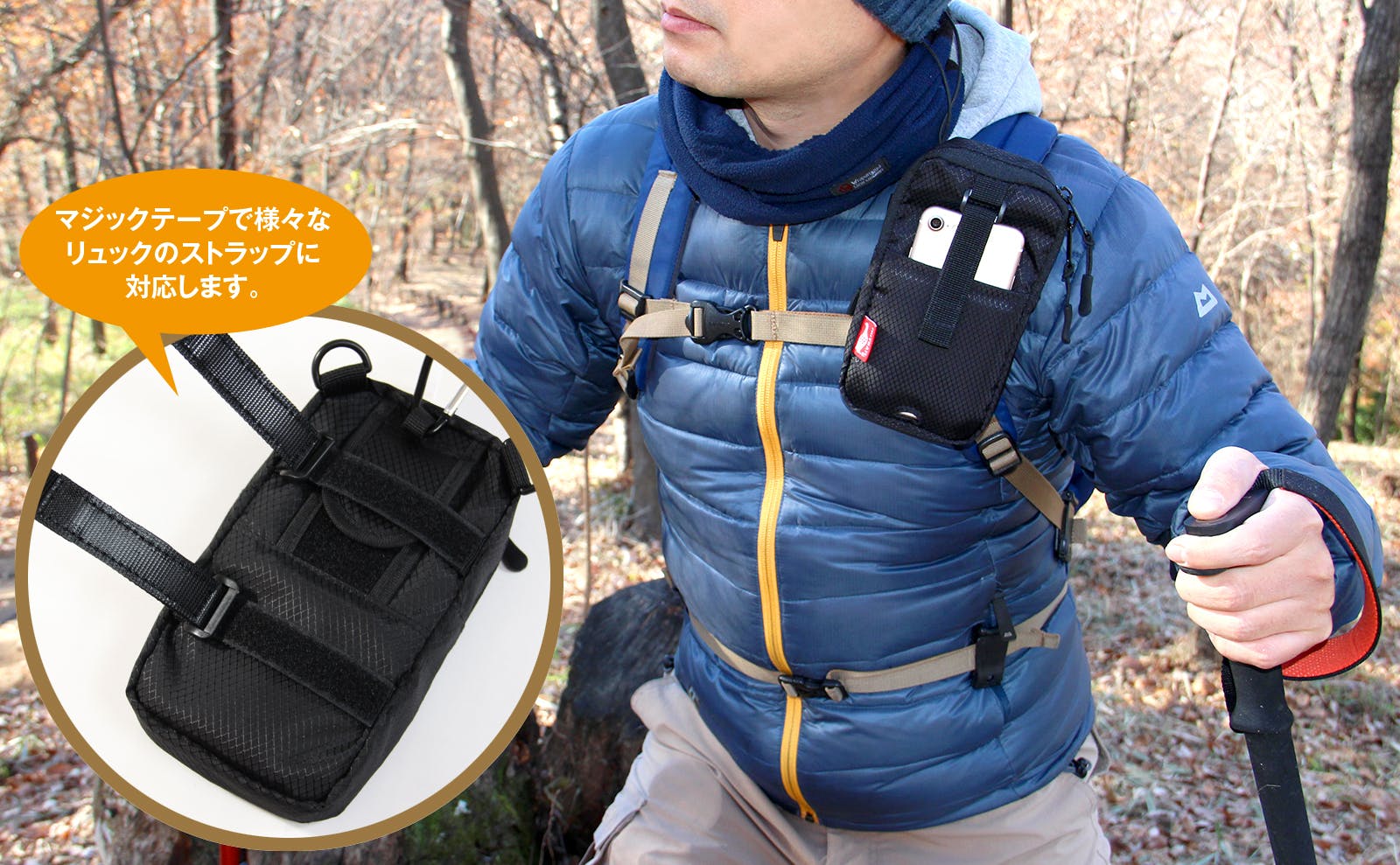 携帯力は武器になる 取付自由で両手フリー 登山バイク自転車のミニマムポーチバッグ Campfire キャンプファイヤー 携帯力は武器になる 取付自由で両手フリー 登山バイク自転車のミニマムポーチバッグ Campfire キャンプファイヤー