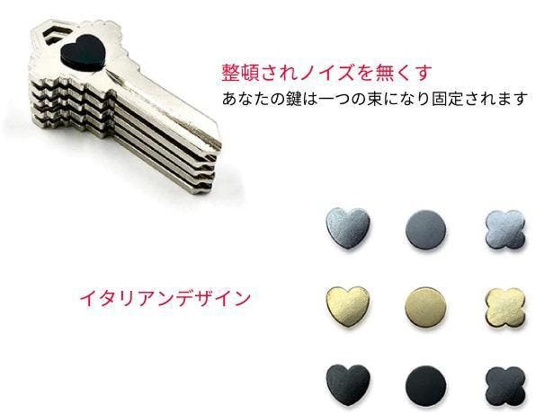 鍵の ジャラジャラ を無くし よりスマートにするキーリングキット Keytch Campfire キャンプファイヤー 鍵の ジャラジャラ を無くし よりスマートにするキーリングキット Keytch Campfire キャンプファイヤー