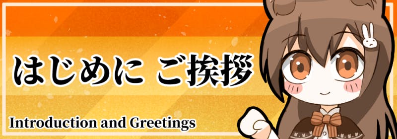 黒絵アリス 新ビジュアル 活動支援 チャンネルre Startプロジェクト Campfire キャンプファイヤー 黒絵アリス 新ビジュアル 活動支援 チャンネルre Startプロジェクト Campfire キャンプファイヤー