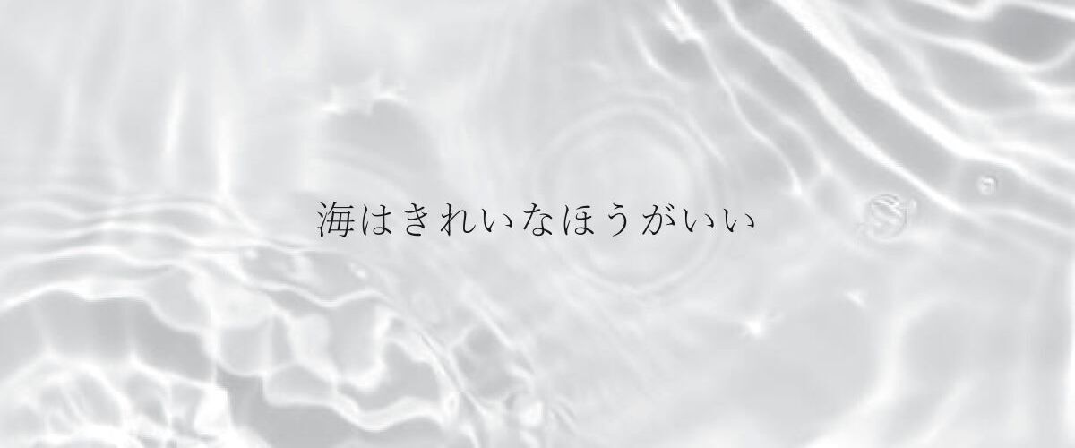 環境にやさしいペーパーストロー5本入 600個セット販売 マイクロプラスチックの削減に貢献 粗品 ノベルティ 台紙にはfsc認証紙を使用しています 販促品 エコ商品 景品