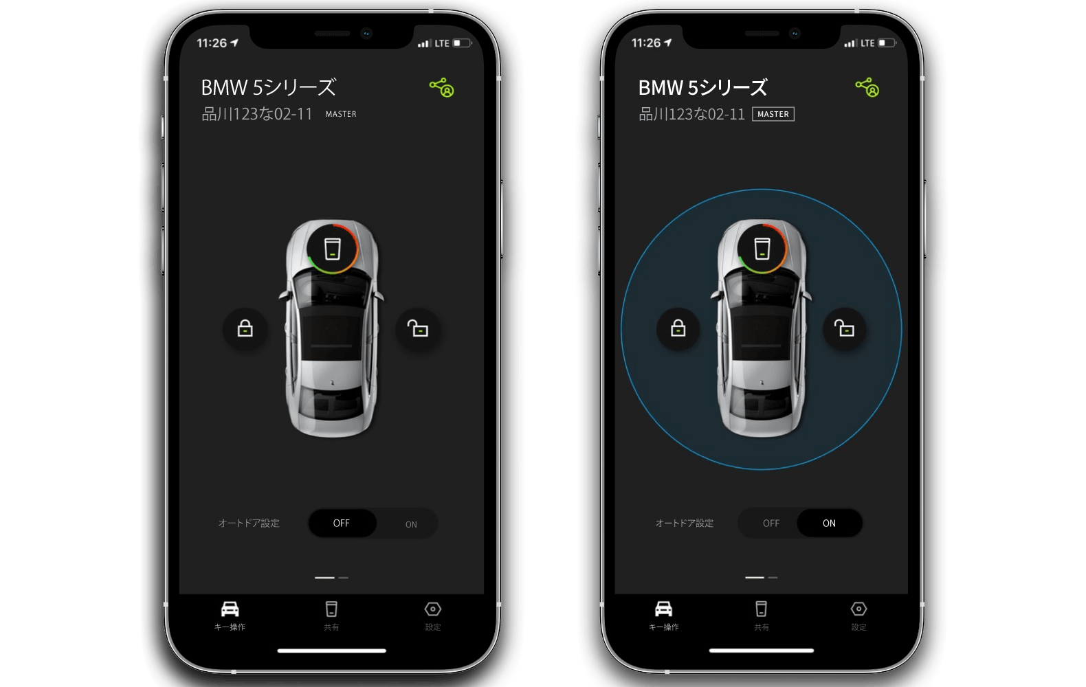 車の鍵はもう不要 最先端デジタルキーはあなたのカーライフを変えます Campfire キャンプファイヤー 車の鍵はもう不要 最先端デジタルキーはあなたのカーライフを変えます Campfire キャンプファイヤー