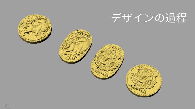 純金 五黄土星 9999 加工品 ラミネート お守り 幸運 k24 k18-
