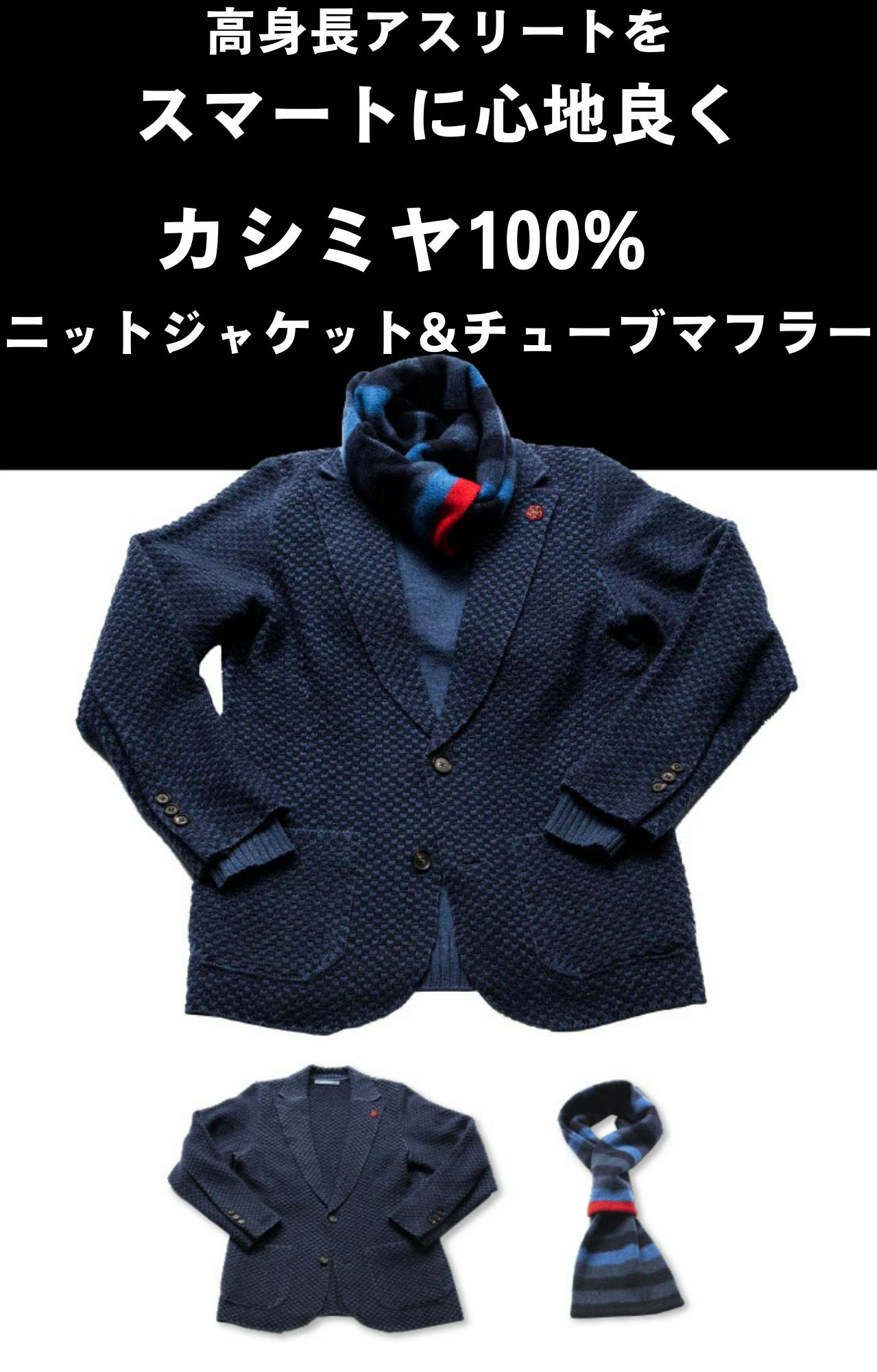 KMNZ】特注ボンバージャケット:クラウドファンディング支援者限定品-