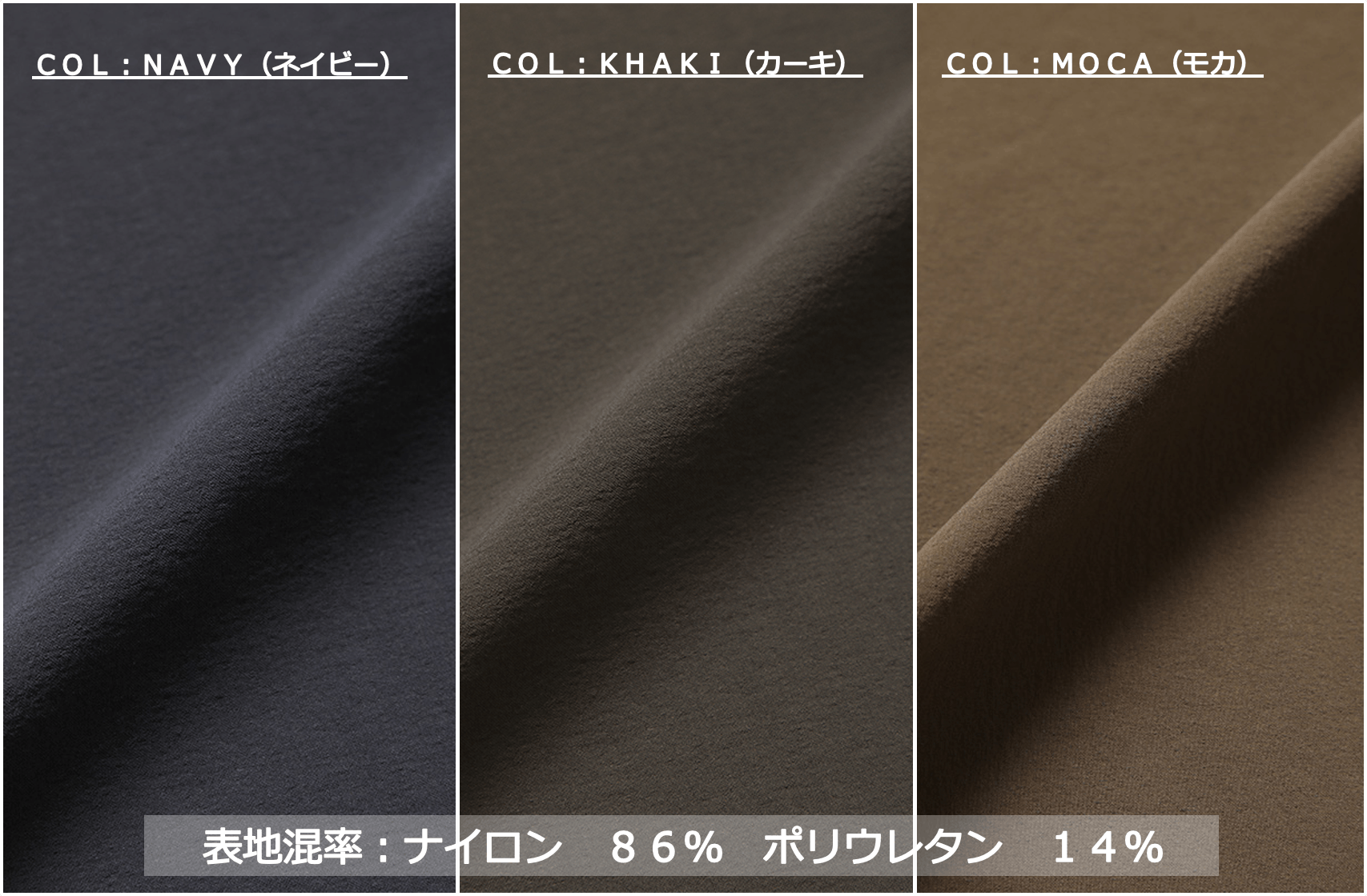 暑い季節におすすめ!軽くてひんやりの「SUMMER LIGHTスーツ」