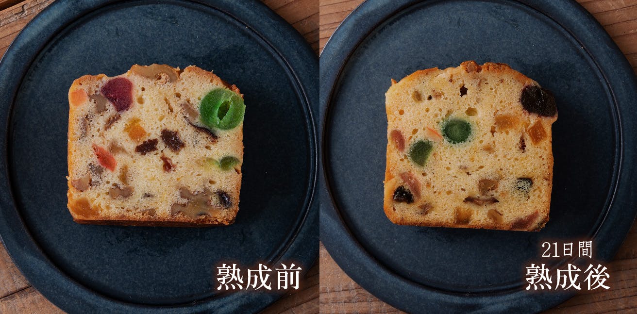 大人のあなたが熟成させる 3000時間かけた 深熟ブランドケーキ Campfire キャンプファイヤー 大人のあなたが熟成させる 3000時間かけた 深熟ブランドケーキ Campfire キャンプファイヤー