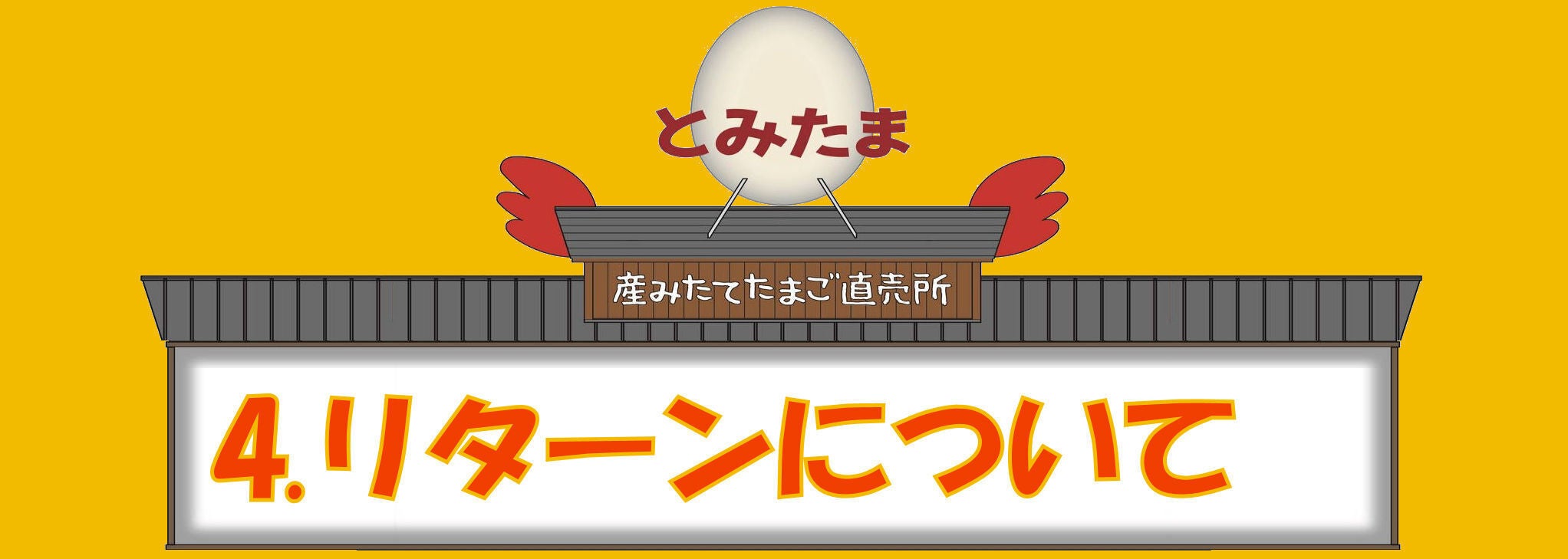 クラウドファンディング - CAMPFIRE (キャンプファイヤー)