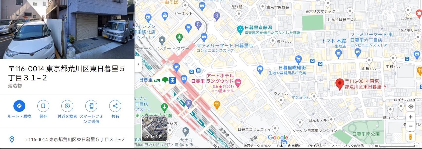 Google mapより