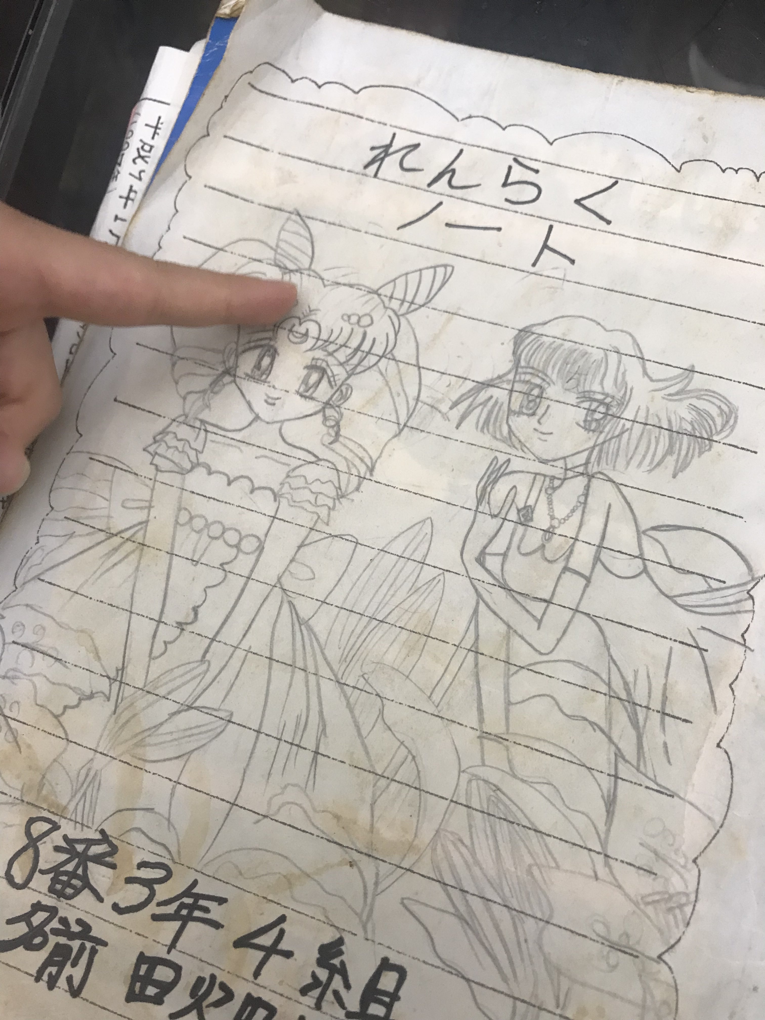 文学美女k 手書きイラスト 数量限定価格