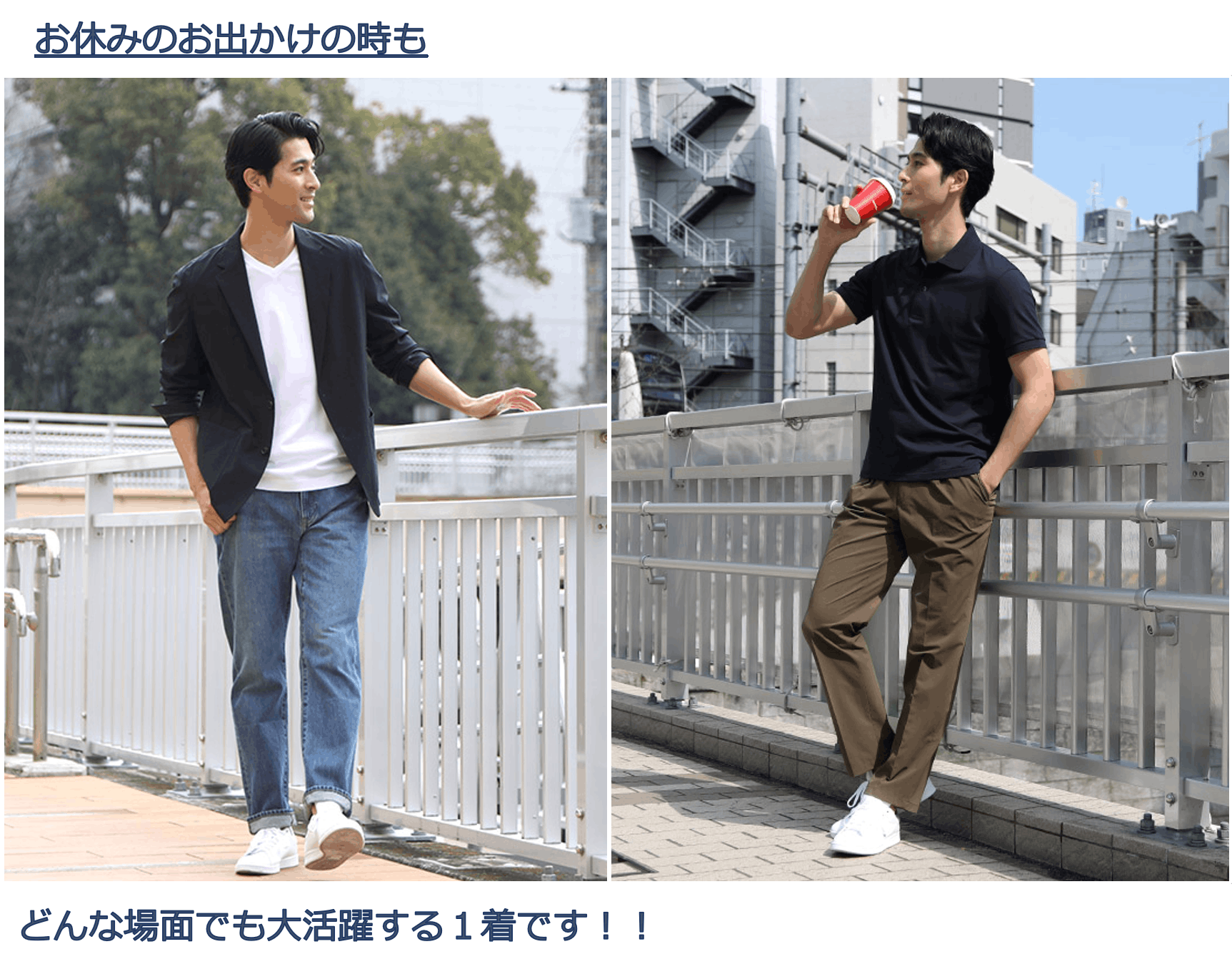 暑い季節におすすめ!軽くてひんやりの「SUMMER LIGHTスーツ」