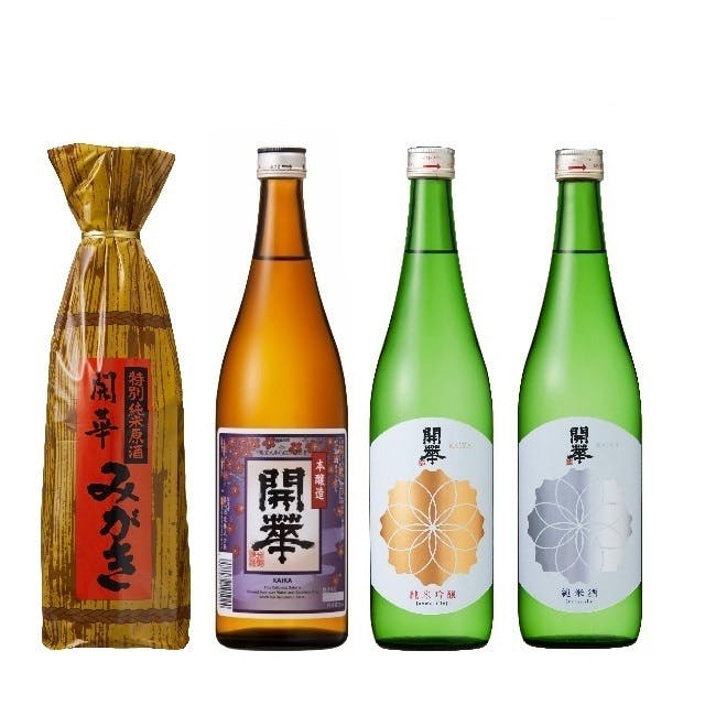 日本一暑い栃木の酒蔵から1年で最も寒い時期に仕込む「大寒仕込み」を全国に届けたい - CAMPFIRE (キャンプファイヤー)