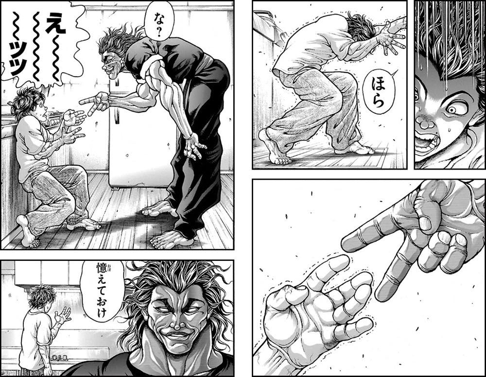 バキ道 超リアル 範馬刃牙の家の 精密なジオラマ模型をつくりたい Campfire キャンプファイヤー バキ道 超リアル 範馬刃牙の家の 精密なジオラマ模型をつくりたい Campfire キャンプファイヤー