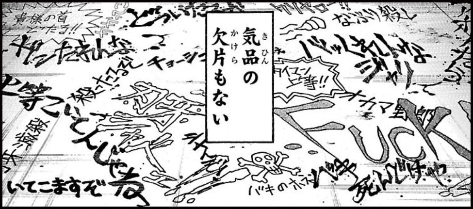 バキ道 超リアル 範馬刃牙の家の 精密なジオラマ模型をつくりたい Campfire キャンプファイヤー バキ道 超リアル 範馬刃牙の家の 精密なジオラマ模型をつくりたい Campfire キャンプファイヤー