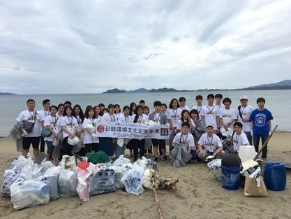 宗像フェスの参加者で環境問題に取り組み世界遺産を未来へつなげたい Campfire キャンプファイヤー 宗像フェスの参加者で環境問題に取り組み世界遺産を未来へつなげたい Campfire キャンプファイヤー