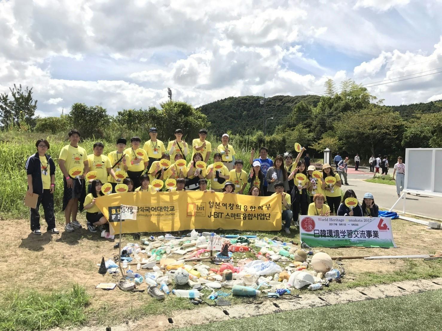 宗像フェスの参加者で環境問題に取り組み世界遺産を未来へつなげたい Campfire キャンプファイヤー 宗像フェスの参加者で環境問題に取り組み世界遺産を未来へつなげたい Campfire キャンプファイヤー