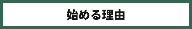 Article content