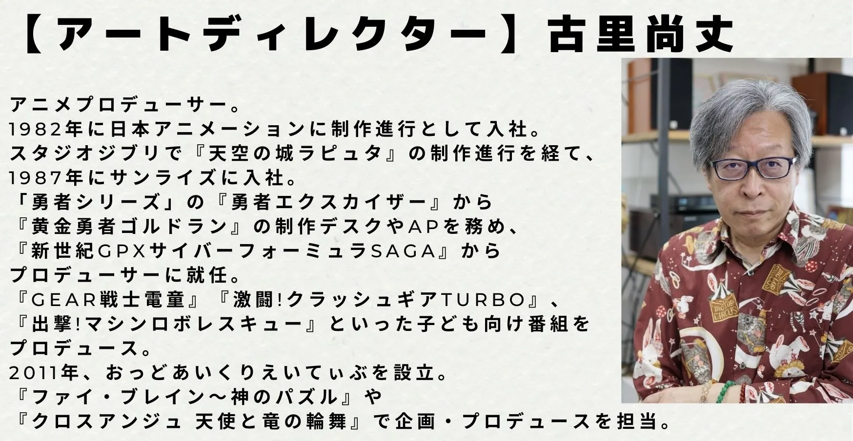 お子様から大人まで 楽しく簡単に学べるプログラミング入門教材 プログラぶっく Campfire キャンプファイヤー お子様から大人まで 楽しく簡単に学べるプログラミング入門教材 プログラぶっく Campfire キャンプファイヤー