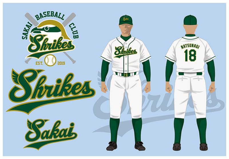 バトルスタディーズと夢のコラボ Dl学園のユニフォームを着て試合を開催をしたい Campfire キャンプファイヤー バトルスタディーズと夢のコラボ Dl学園のユニフォームを着て試合を開催をしたい Campfire キャンプファイヤー