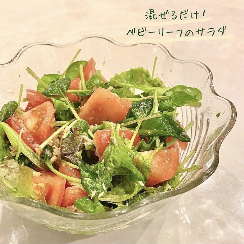 過去にお届けした野菜の調理例① (今回のリターンの内容とは異なります)