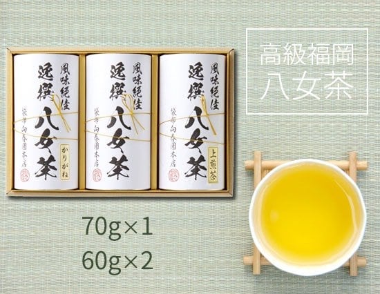 テキストの画像のようです