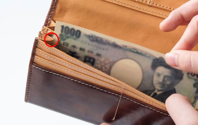 もうお札の端が折れない!極薄・極短長財布「風琴財布」 - CAMPFIRE (キャンプファイヤー) もうお札の端が折れない!極薄・極短長財布「風琴財布」 - CAMPFIRE (キャンプファイヤー)