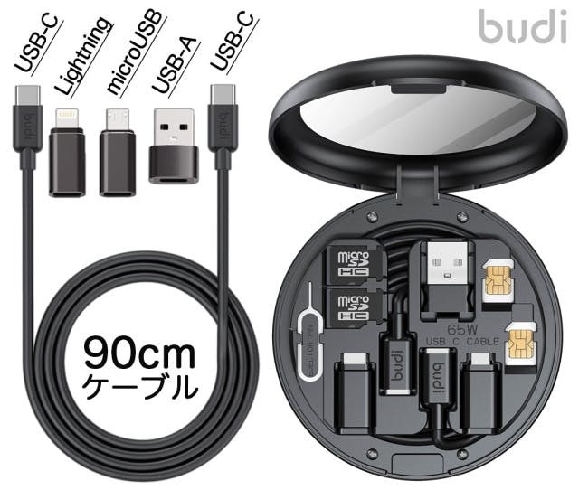 LINDY USB 2.0 OTGケーブル、TypeB/A、ブラック、0.5m 新作の予約販売