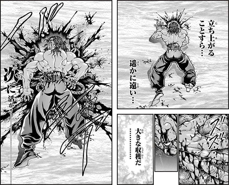バキ道 超リアル 範馬刃牙の家の 精密なジオラマ模型をつくりたい Campfire キャンプファイヤー バキ道 超リアル 範馬刃牙の家の 精密なジオラマ模型をつくりたい Campfire キャンプファイヤー