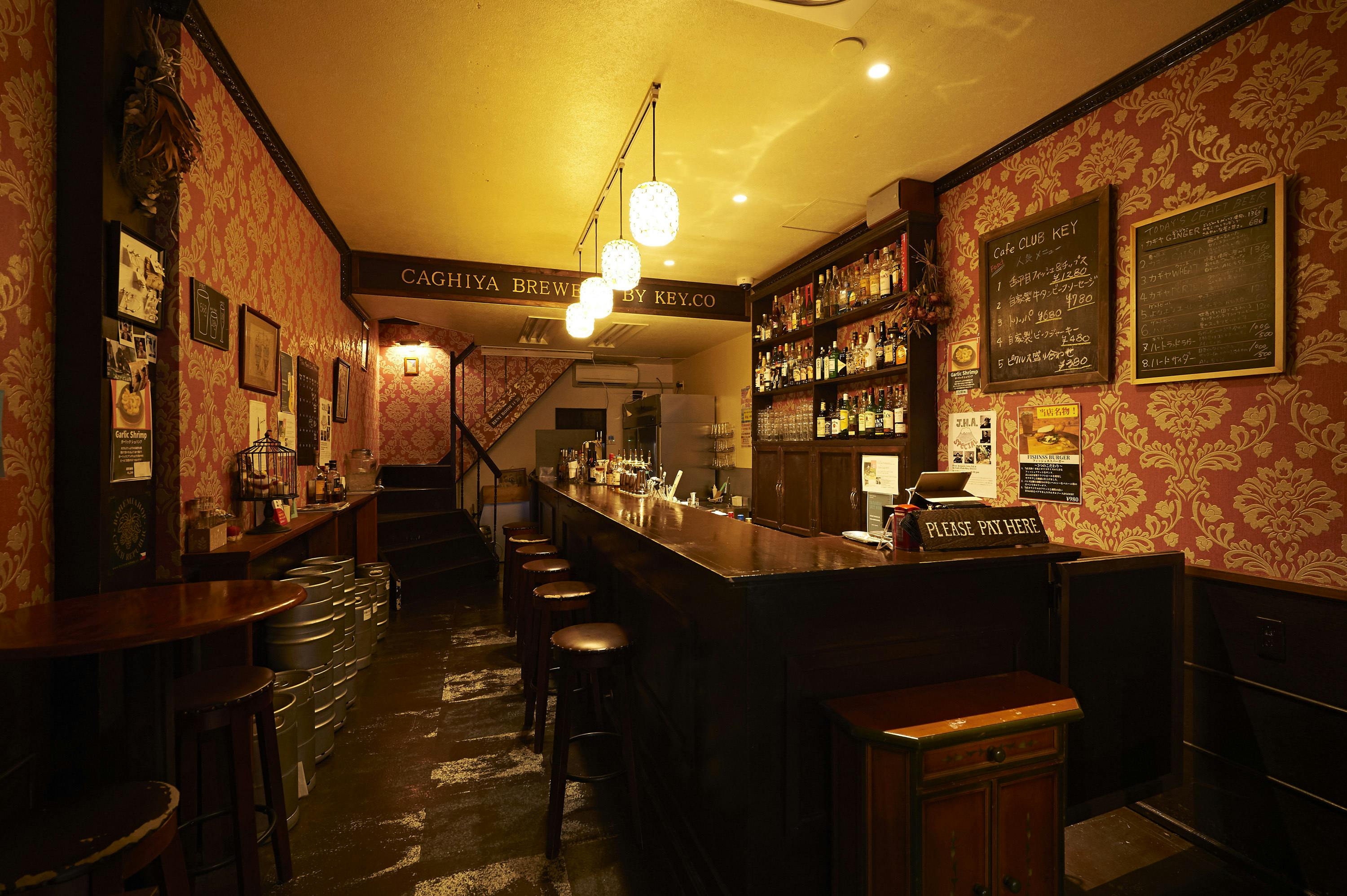 南武線の皆さま 工場直営のクラフトビアバーをオープンしたい 鍵屋醸造所 Campfire キャンプファイヤー 南武線の皆さま 工場直営のクラフトビアバーをオープンしたい 鍵屋醸造所 Campfire キャンプファイヤー