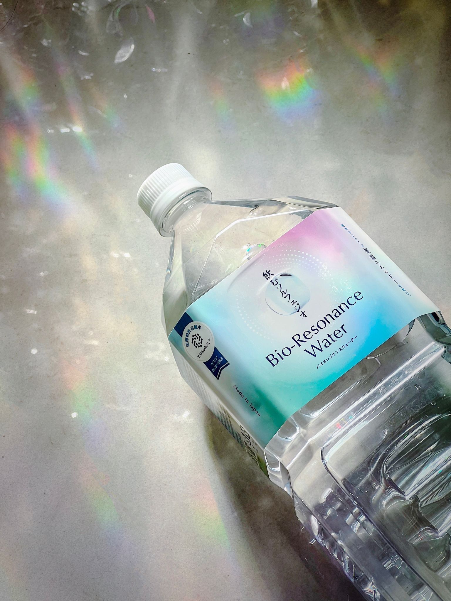 飲むソルフェジオ！バイオレゾナンスウォーターを広めたい - CAMPFIRE