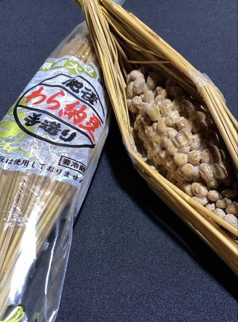 昔ながらの藁納豆を日本中の皆様に届けたい Campfire キャンプファイヤー 昔ながらの藁納豆を日本中の皆様に届けたい Campfire キャンプファイヤー