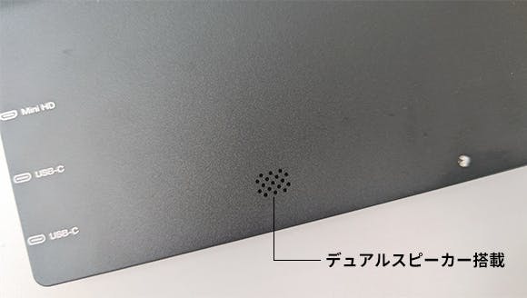 ワイヤレス接続可能！iPhone・MacOS対応モバイルモニター - CAMPFIRE