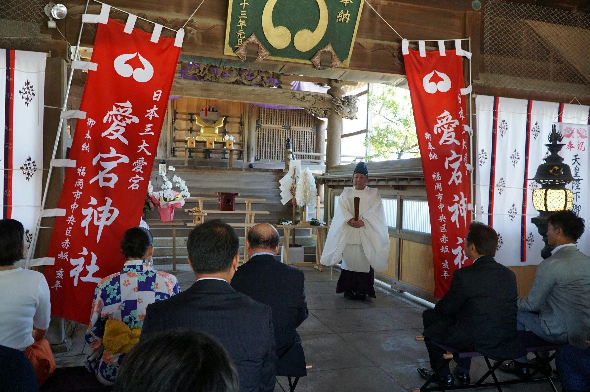 福岡最古の神社 愛宕神社公認応援大使ほおずきんちゃん生誕祭19を開催したい Campfire キャンプファイヤー