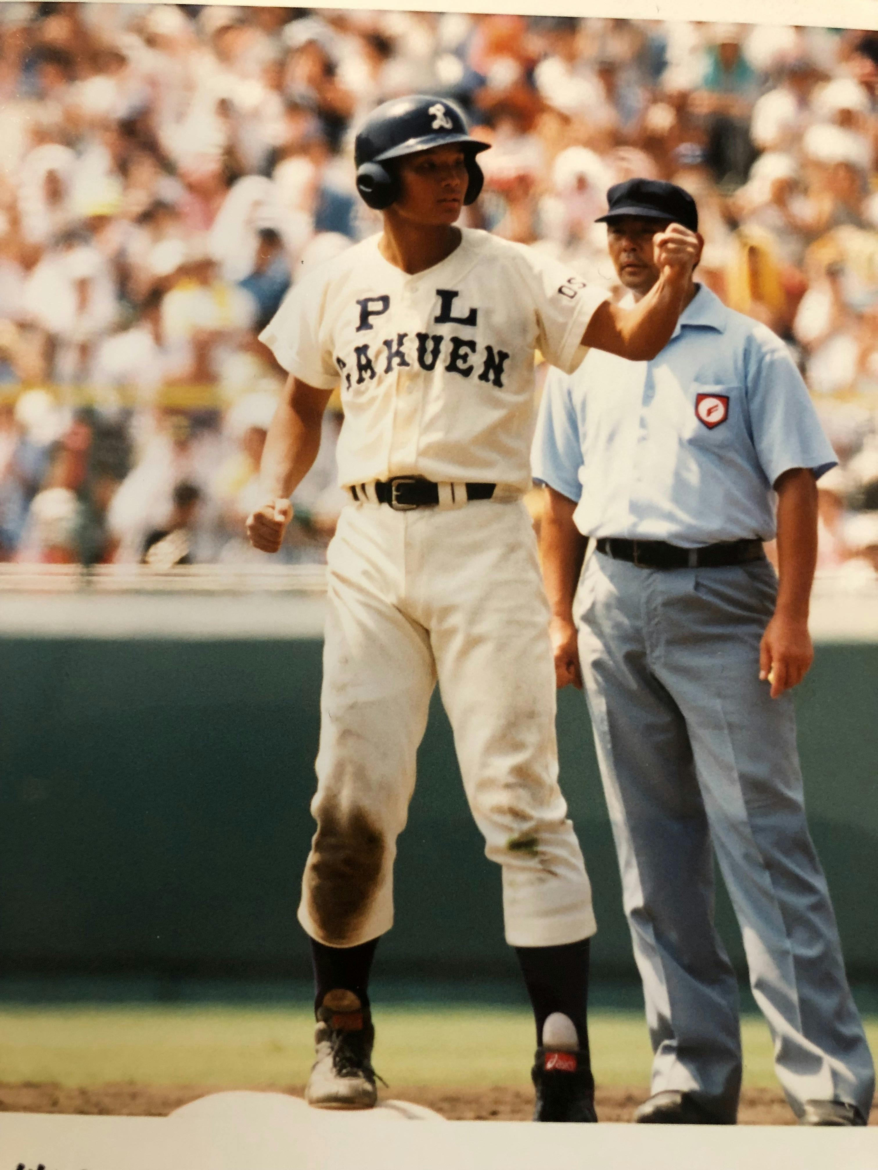 大阪 PL学園高校野球部ユニフォーム＆帽子 ボナンザ（八木下帽子 