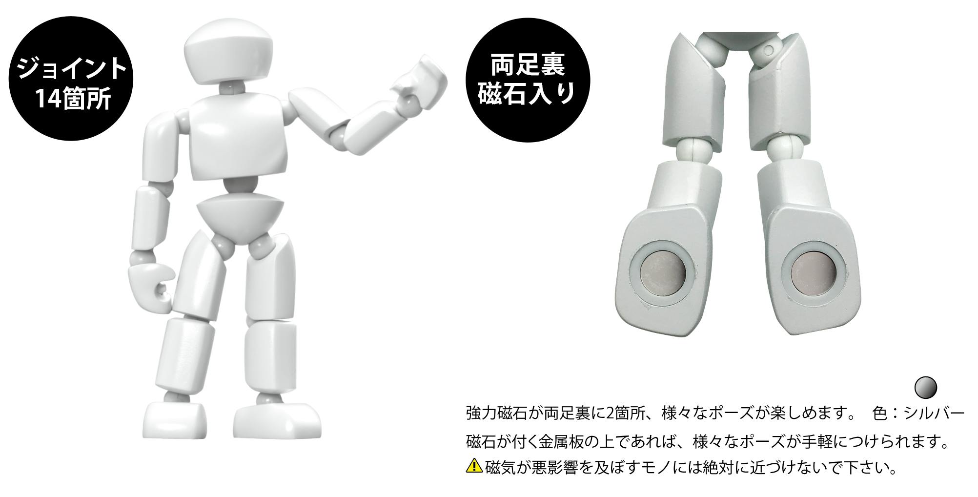 立体になったキャンバスを自由な発想で彩る アートロイド Campfire キャンプファイヤー 立体になったキャンバスを自由な発想で彩る アートロイド Campfire キャンプファイヤー