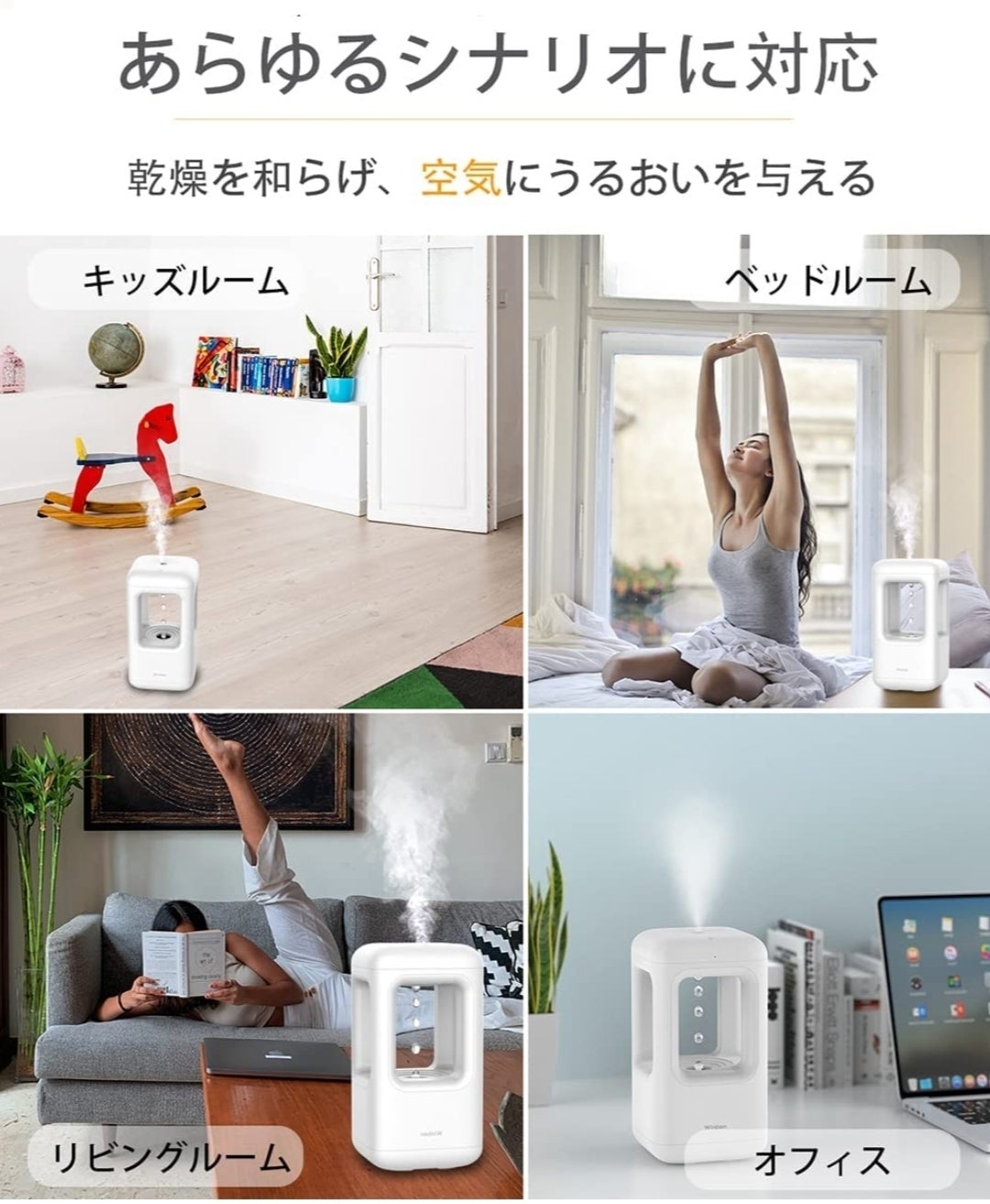 反重力ウォータードロップ加湿器 - CAMPFIRE (キャンプファイヤー)