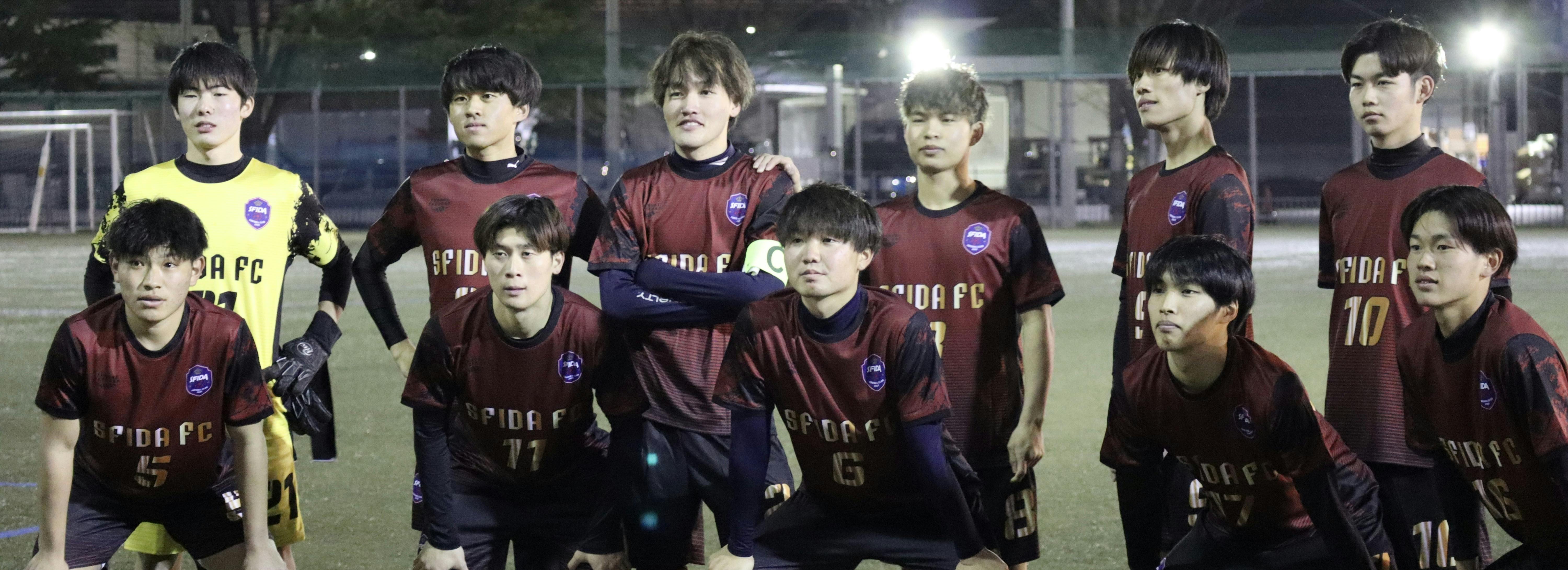 学生中心の社会人サッカーの可能性を京都から関西へ広げたい Campfire キャンプファイヤー 学生中心の社会人サッカーの可能性を京都から関西へ広げたい Campfire キャンプファイヤー