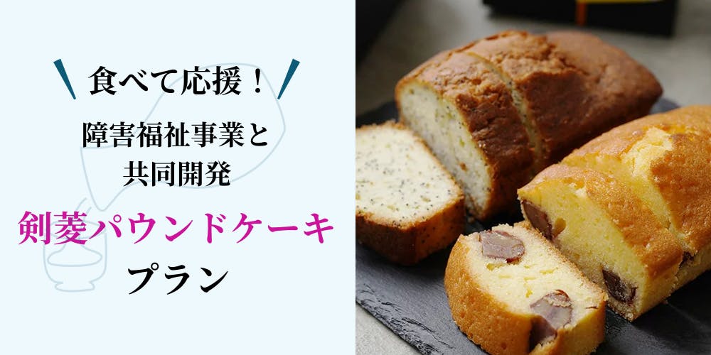 一人娘 日本酒ケーキ あま酒セット 人気メーカー・ブランド あま酒セット
